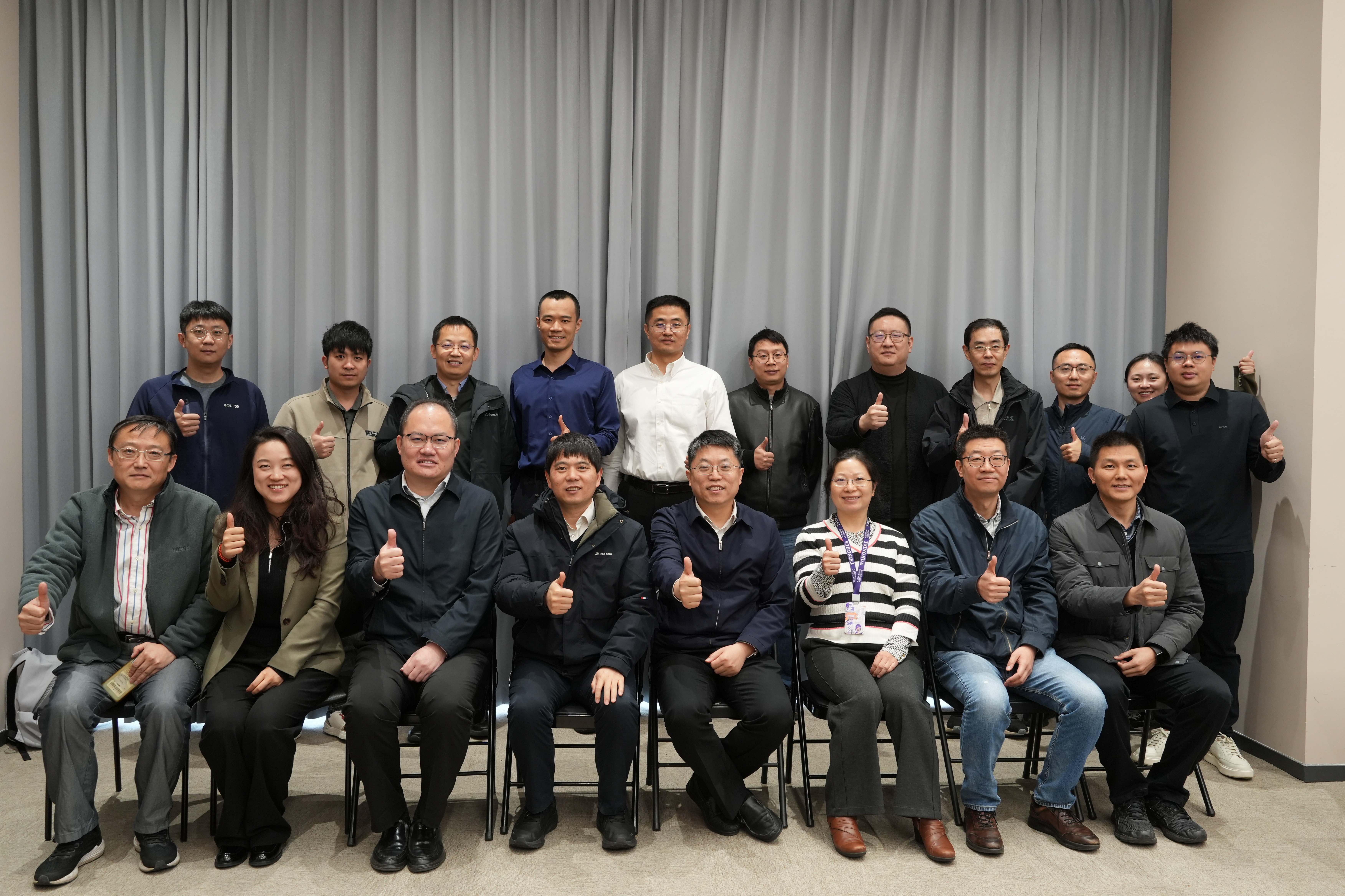 北京市经济和信息化局顾瑾栩副局长一行来院调研