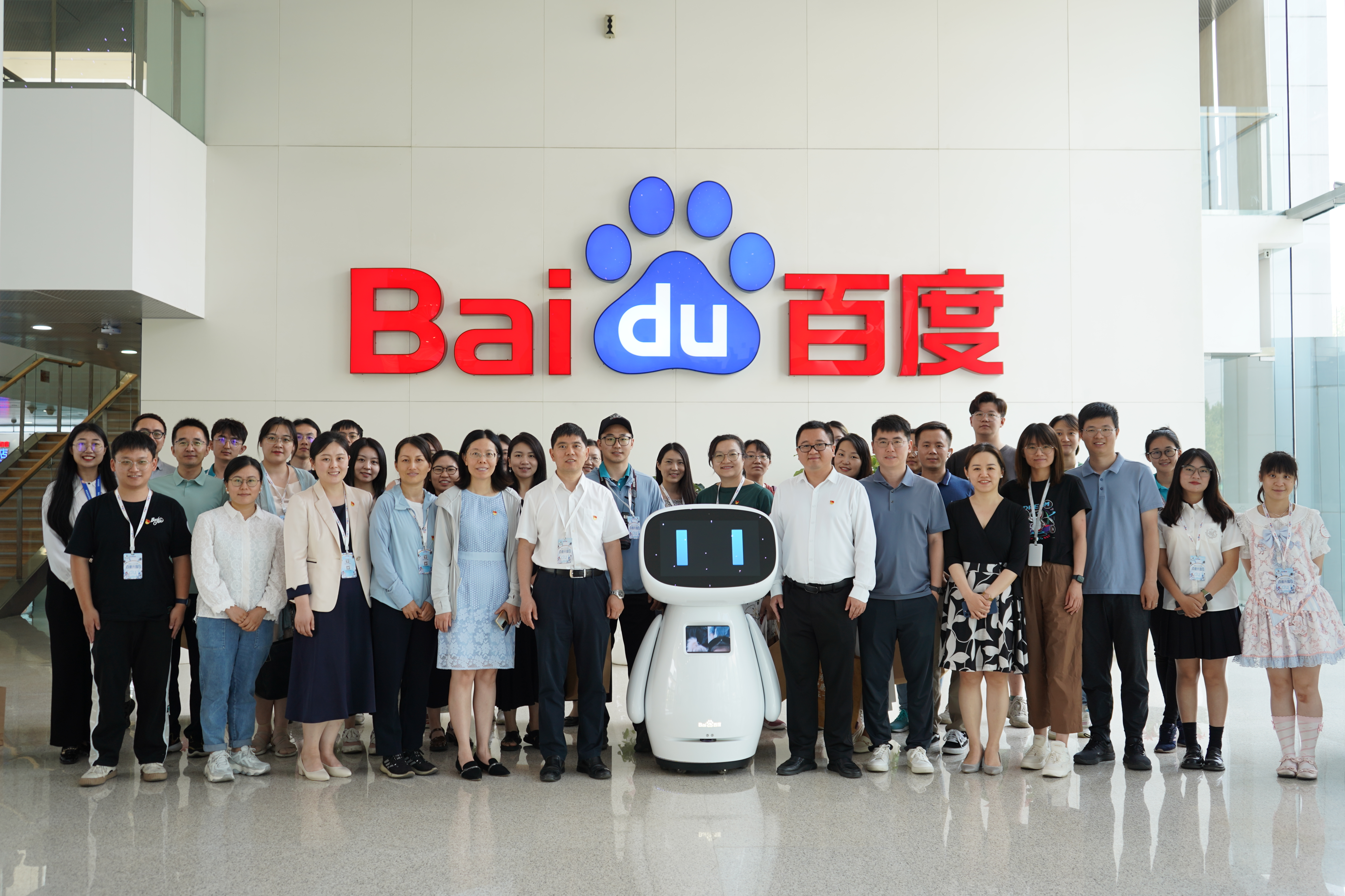 拷贝漫画
党支部与百度集团党委开展联学共建活动