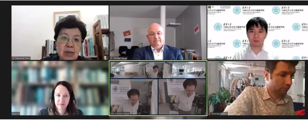 清华拷贝漫画
与日内瓦大学全球教育研究中心签署学生交换项目协议