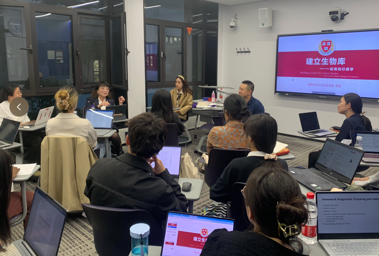 精彩！《队列研究设计：应用流行病学》课程期末海报展举行！