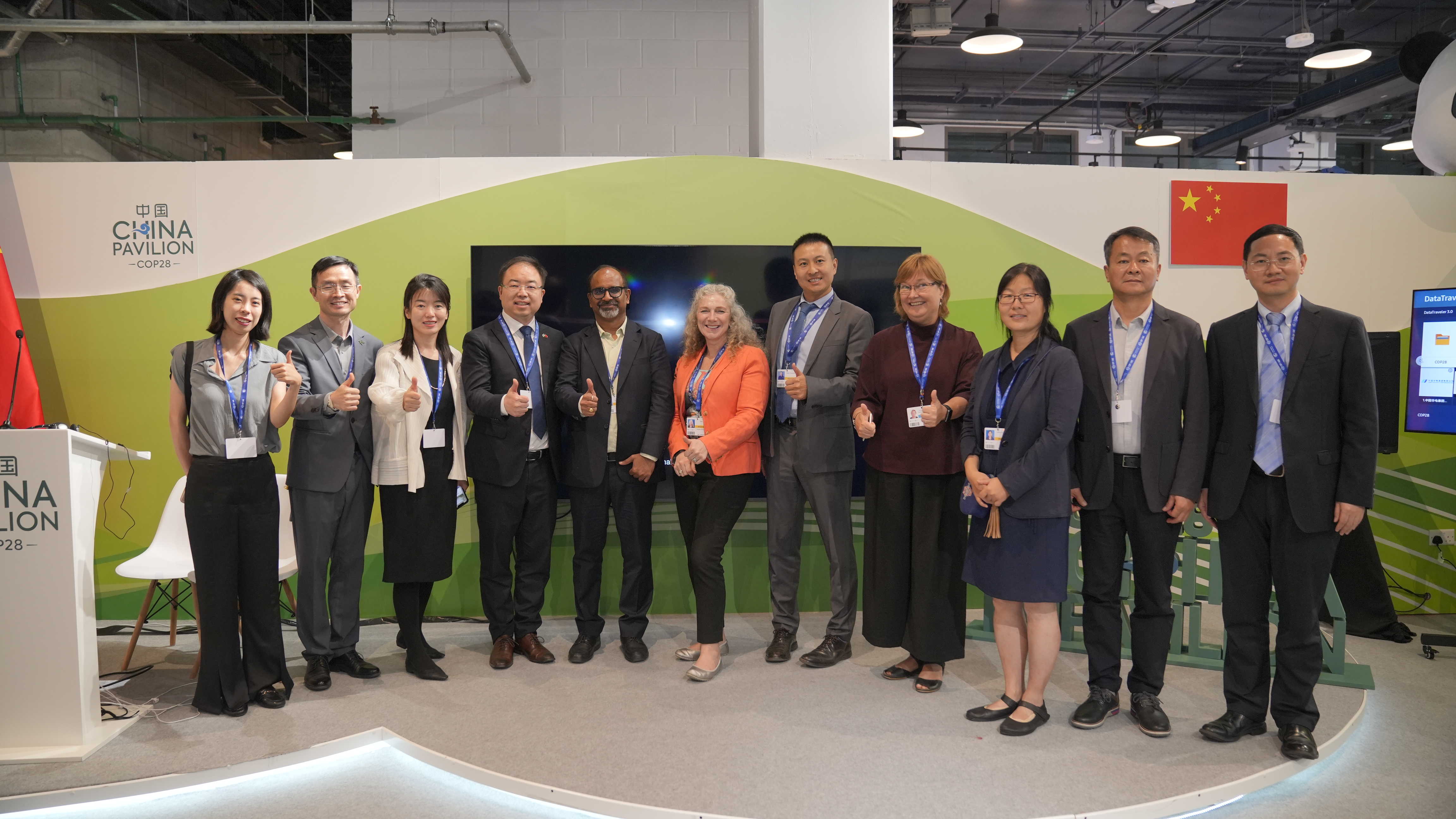 聚焦COP28——应对全球气候危机，中国力量在行动！