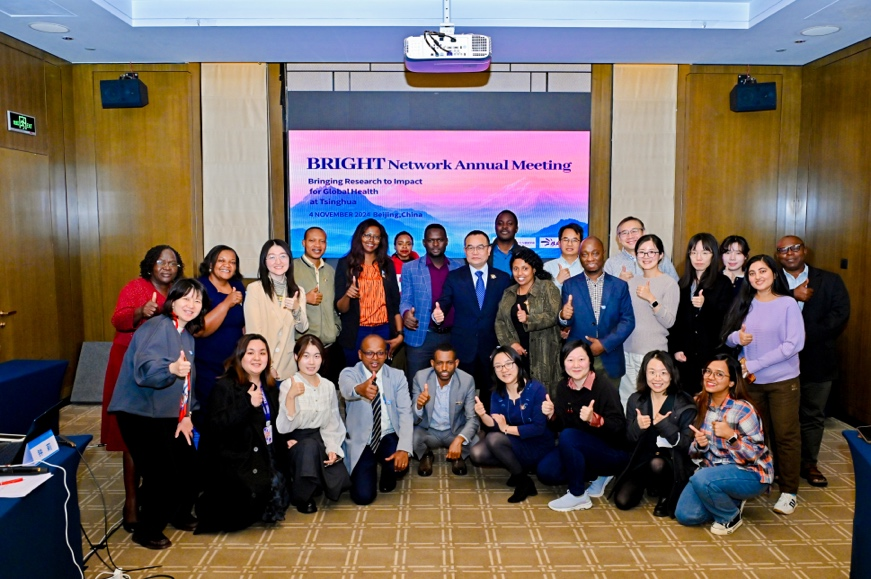 积聚璀璨能量，加速全球卫生与健康科研合作