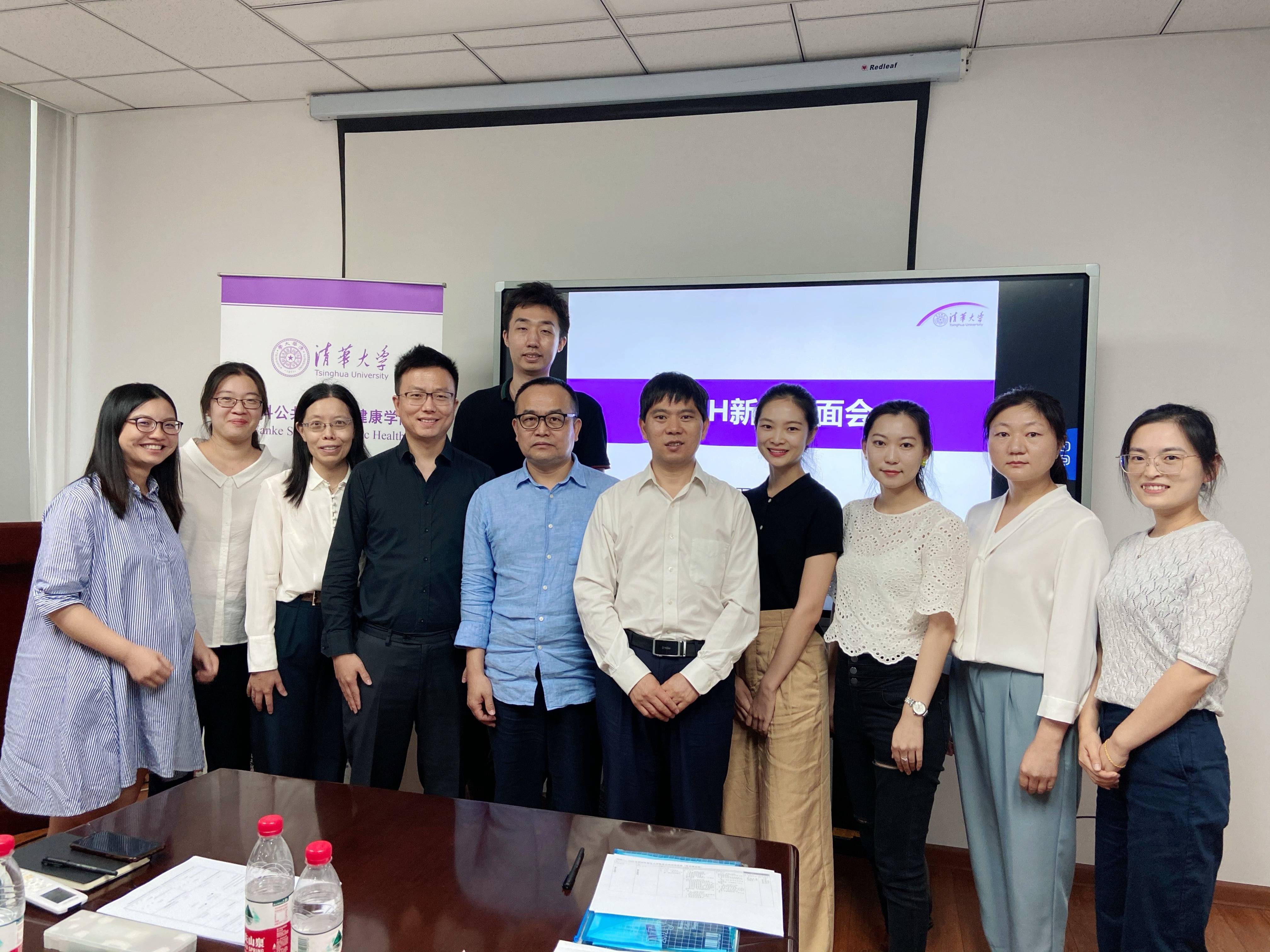 拷贝漫画
举办2020级师生见面会