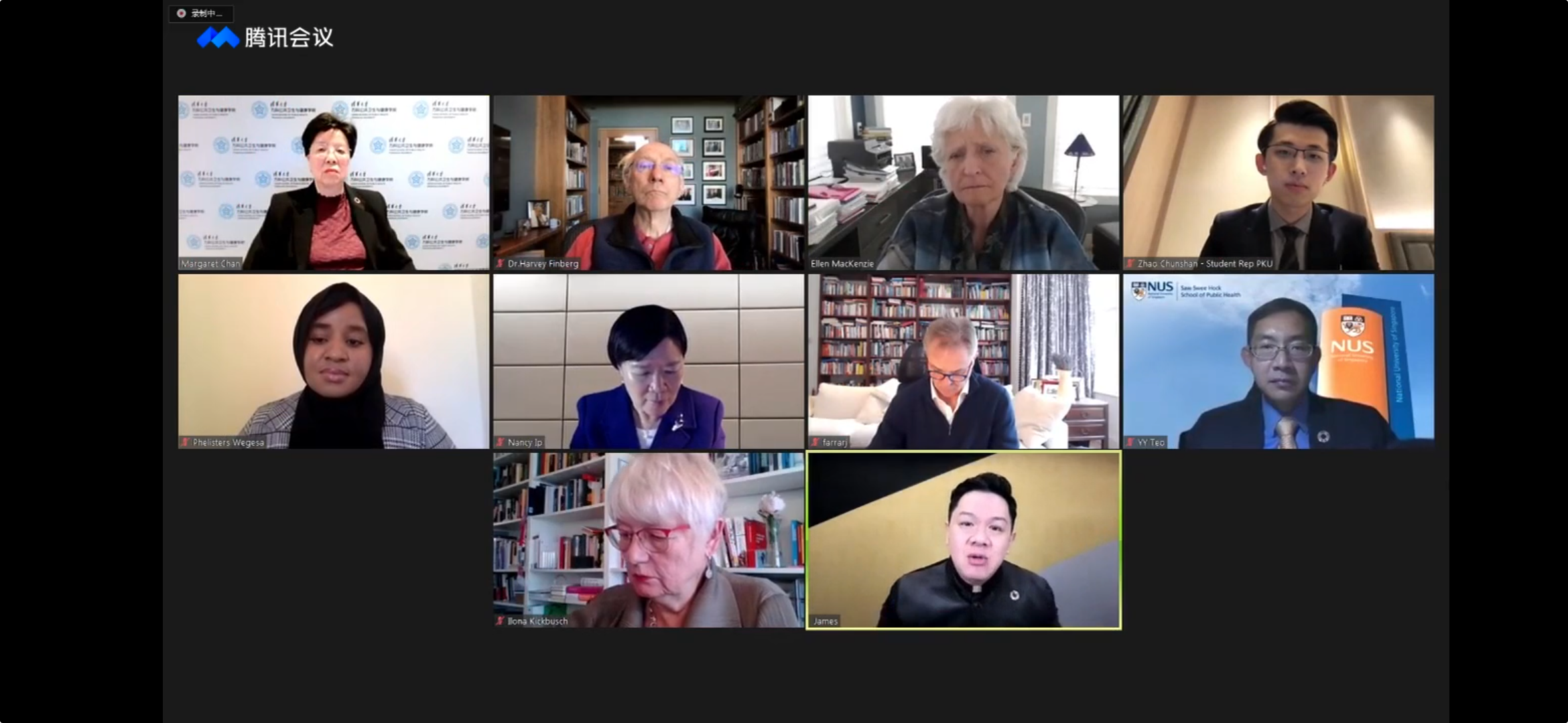 全球公共卫生学院院长论坛举行 聚焦创新合作与新生代公共卫生领袖人才培养