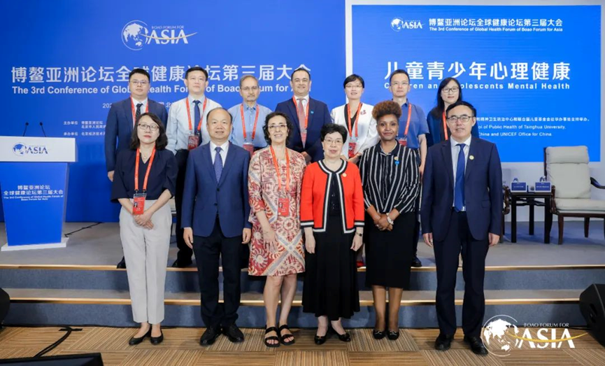 拷贝漫画
参与举办博鳌亚洲论坛全球健康论坛第三届大会儿童青少年心理健康分论坛