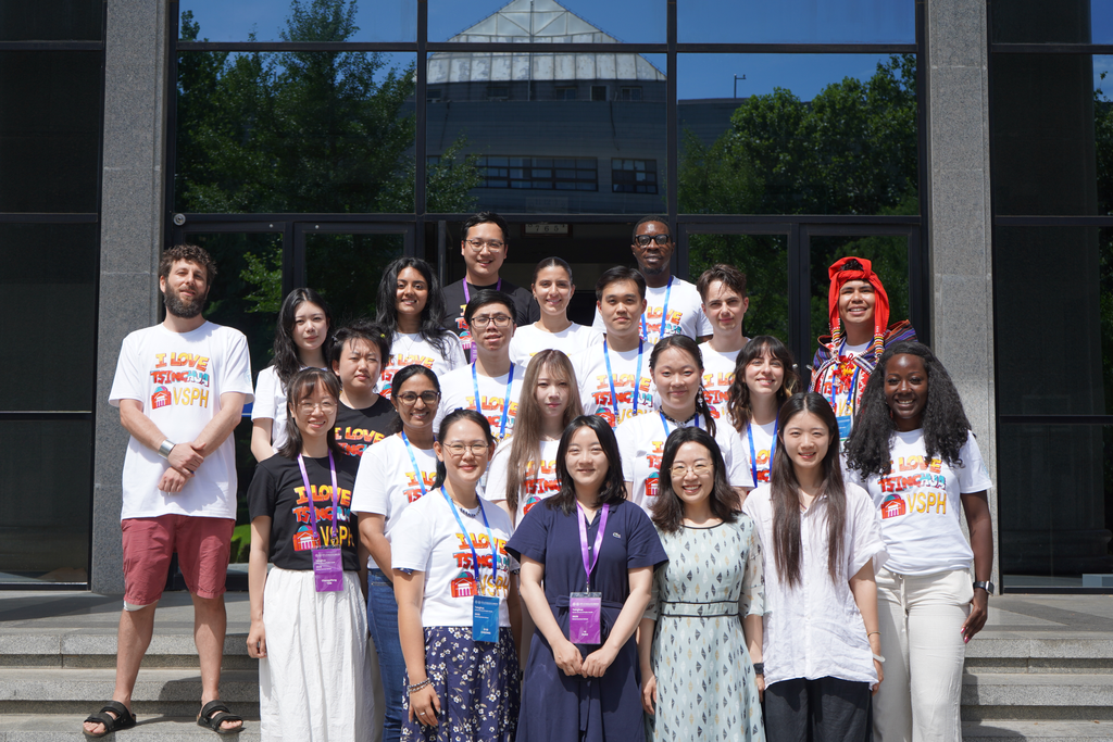 拷贝漫画
国际暑期学校成功开营